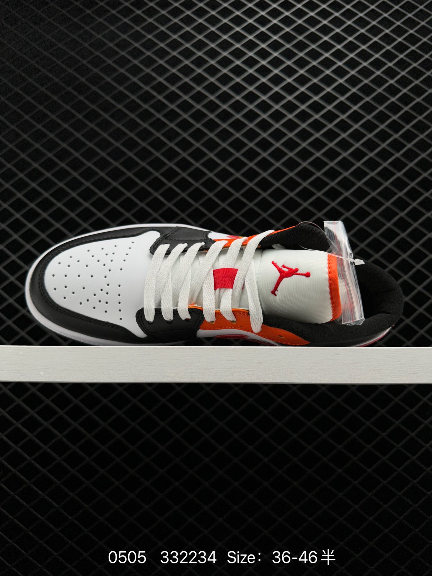 Nike Air Jordan 1 Low PRM